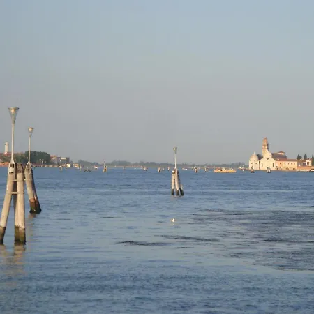 Апартаменты Ca' Flavio *